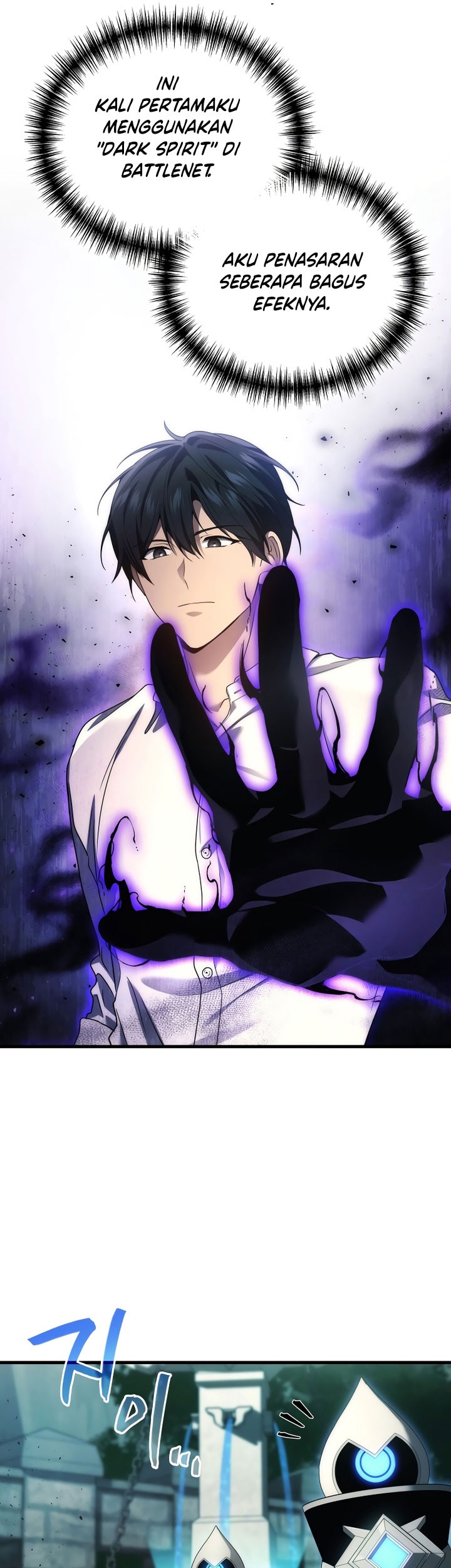 A Strange World Chapter 56 Gambar 65