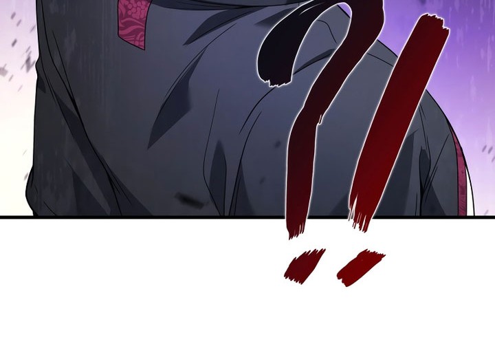 A Strange World Chapter 56 Gambar 91