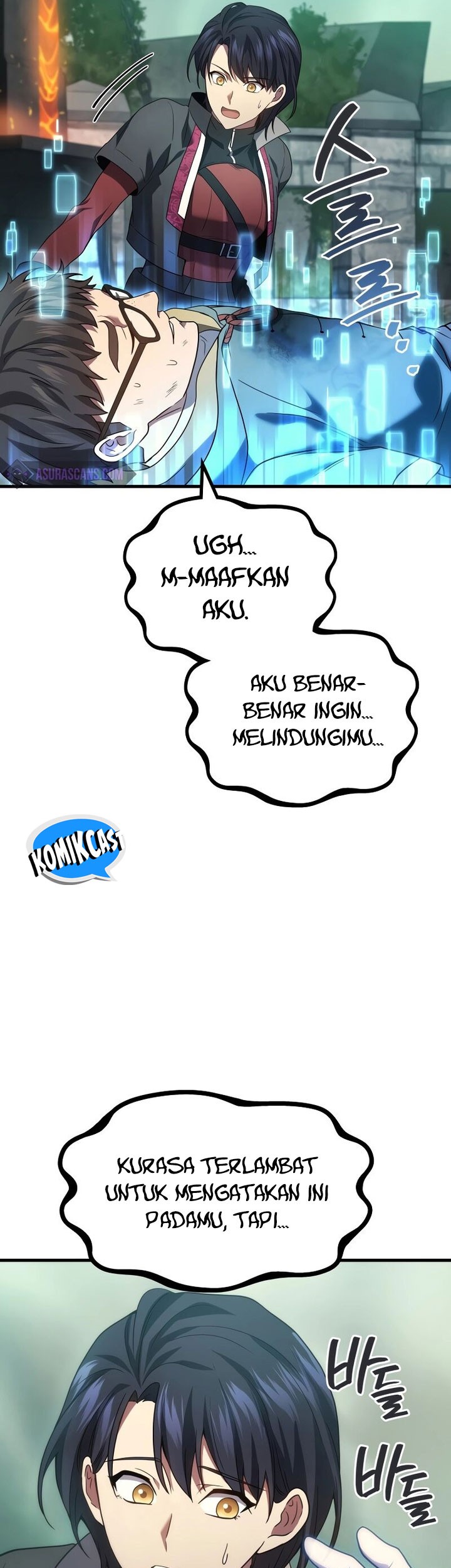 A Strange World Chapter 57 Gambar 21