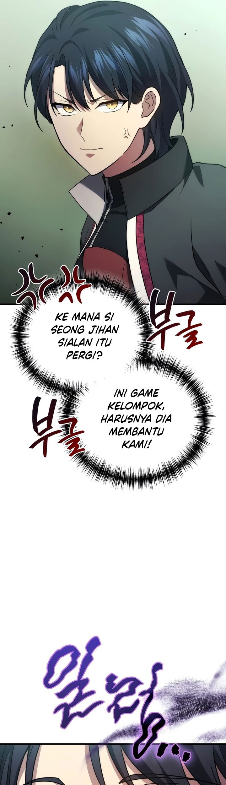 A Strange World Chapter 57 Gambar 29