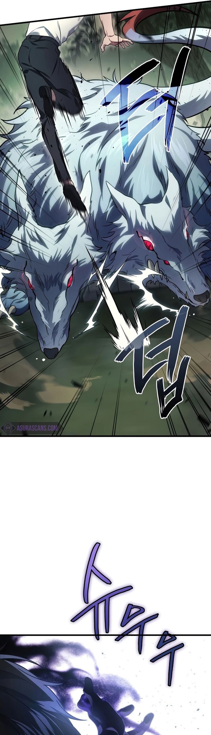 A Strange World Chapter 57 Gambar 47