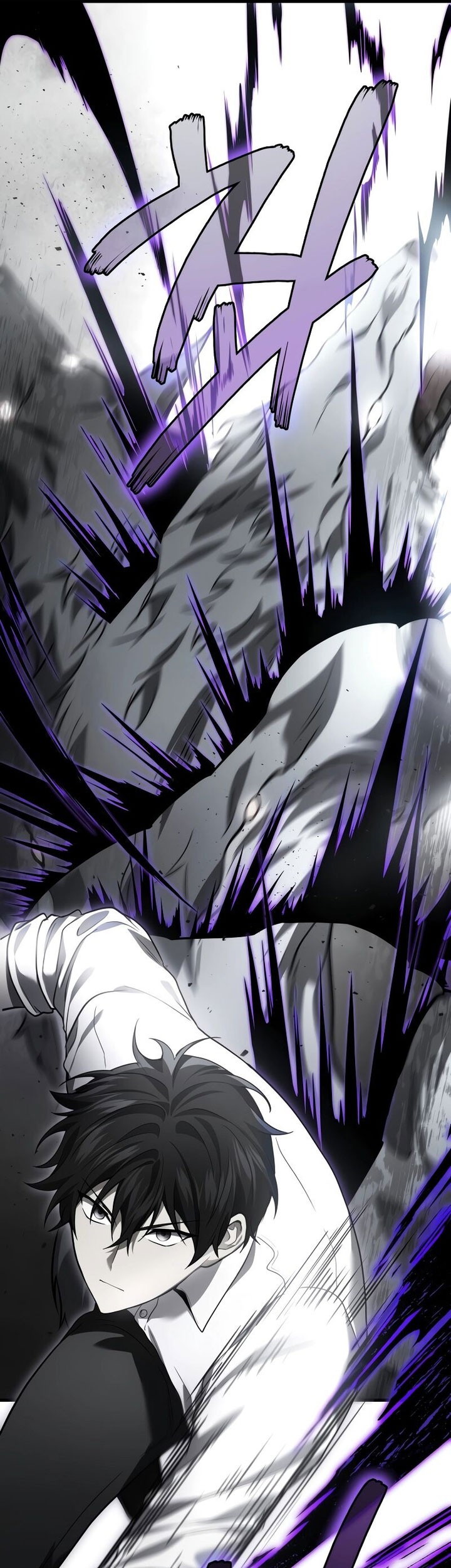 A Strange World Chapter 57 Gambar 50