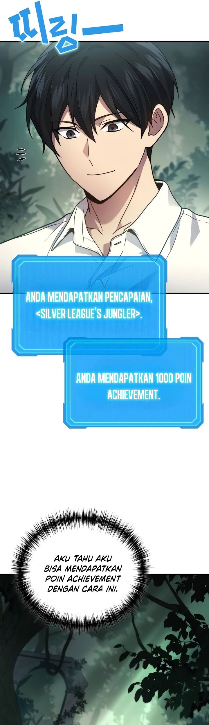 A Strange World Chapter 57 Gambar 58