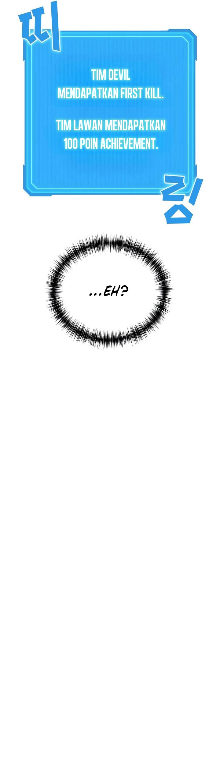 A Strange World Chapter 57 Gambar 62