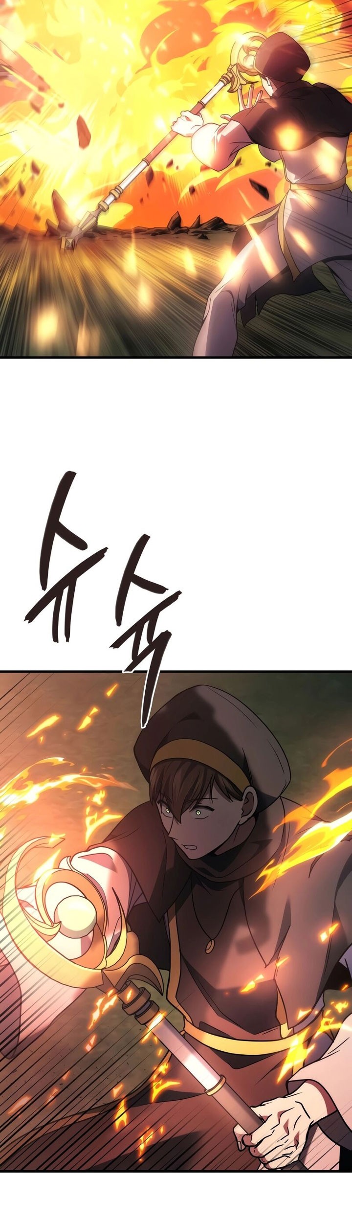 A Strange World Chapter 57 Gambar 71