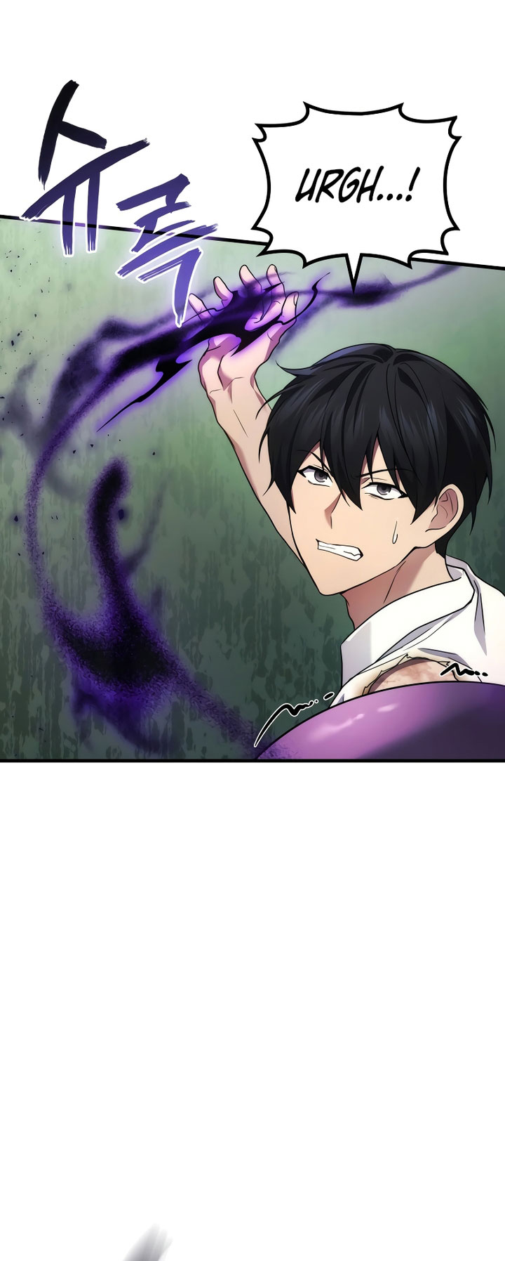 A Strange World Chapter 58 Gambar 27