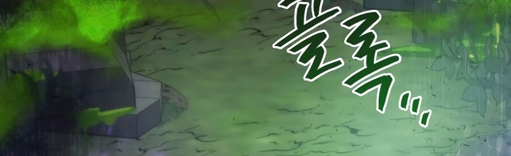 A Strange World Chapter 58 Gambar 56