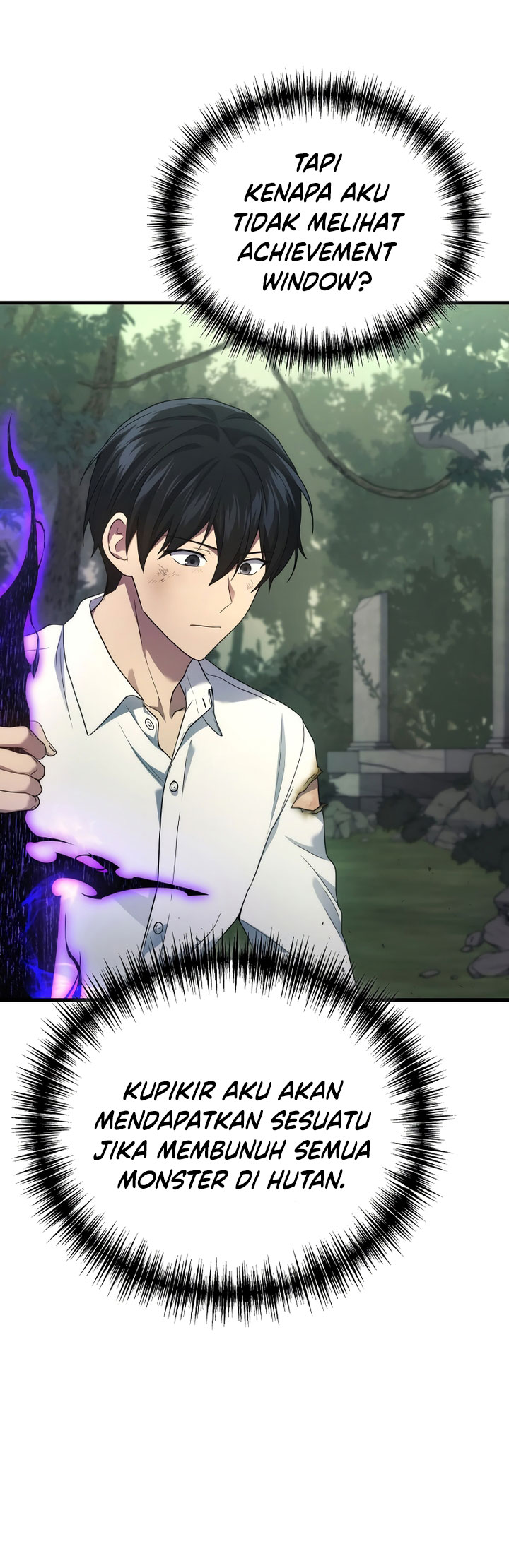 A Strange World Chapter 58 Gambar 61
