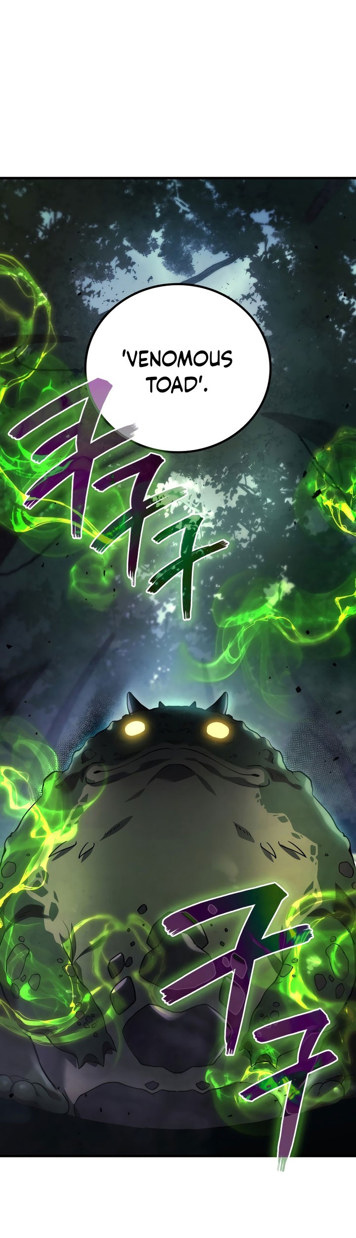 A Strange World Chapter 58 Gambar 8