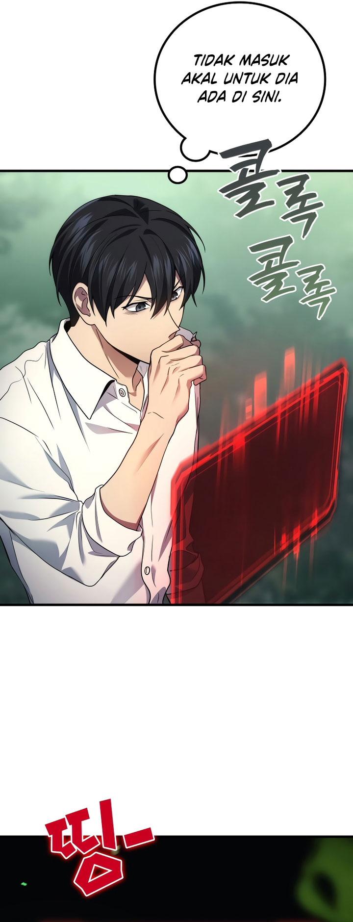 A Strange World Chapter 58 Gambar 13