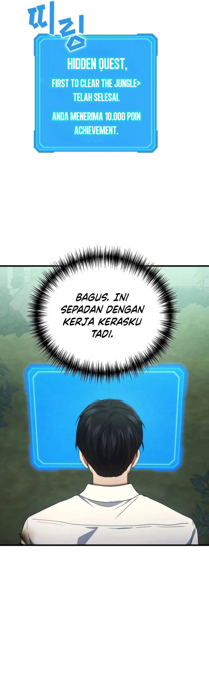 A Strange World Chapter 59 Gambar 30