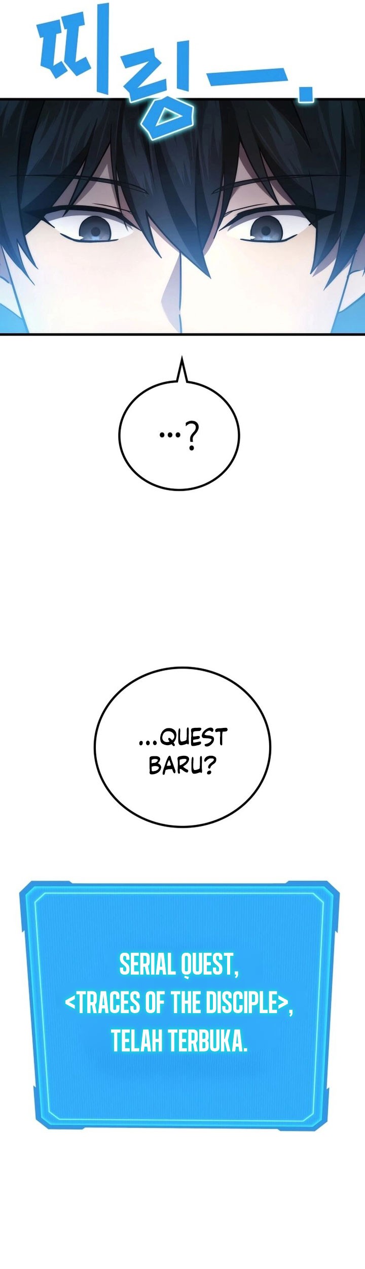 A Strange World Chapter 59 Gambar 31