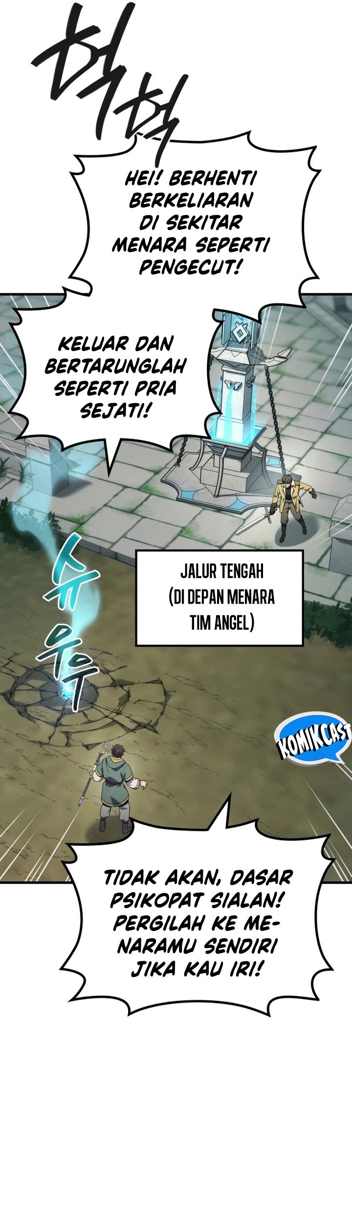 A Strange World Chapter 59 Gambar 43
