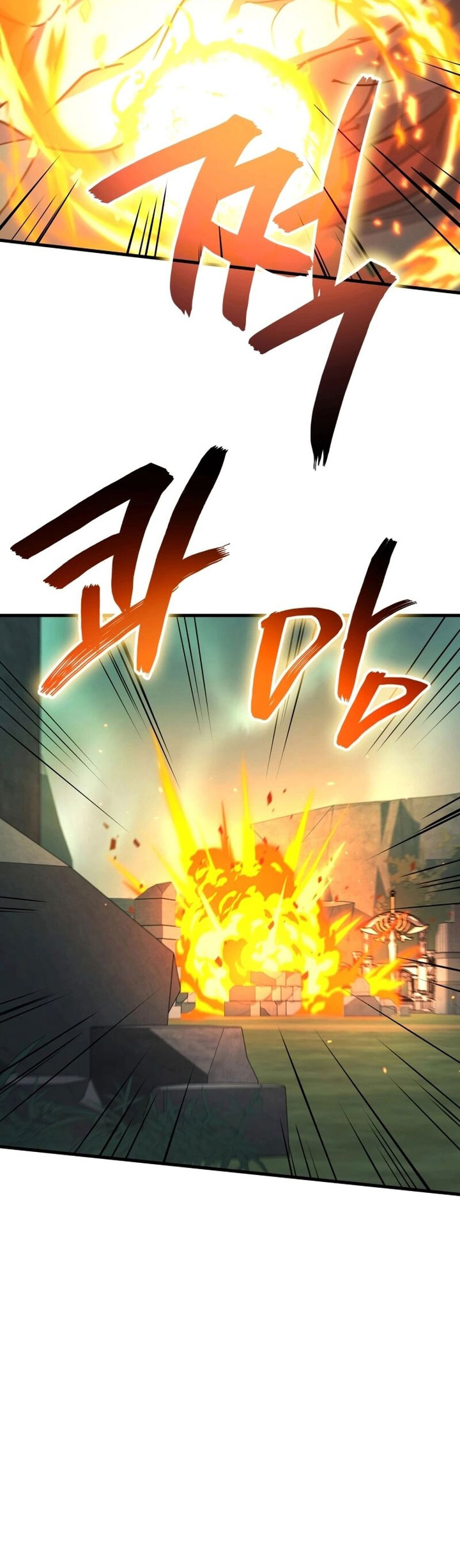 A Strange World Chapter 59 Gambar 65