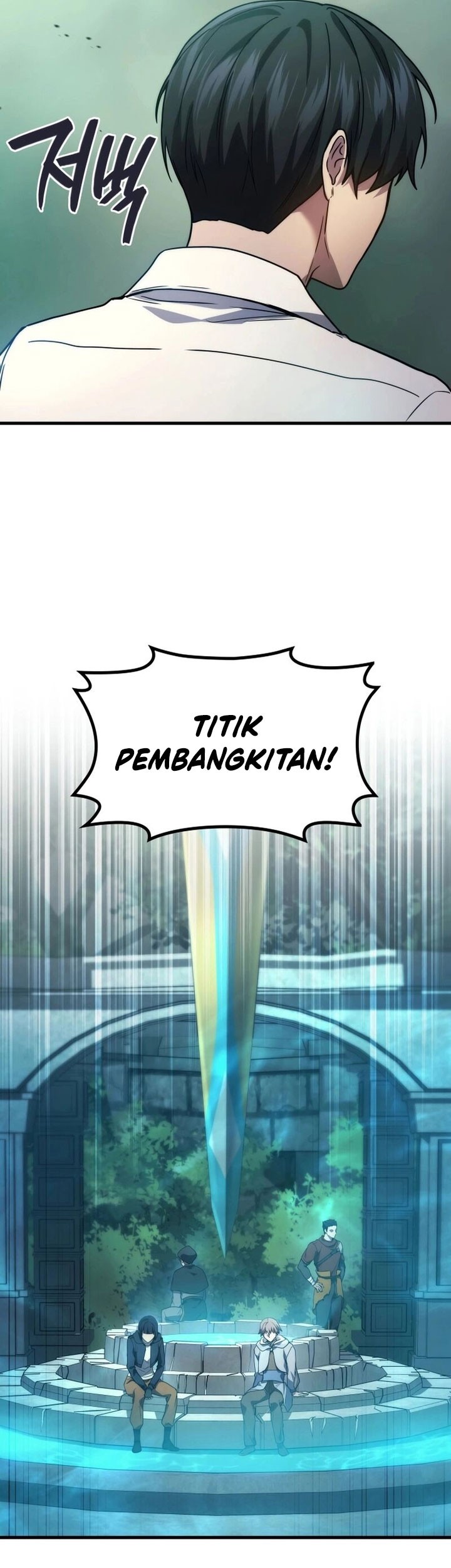 A Strange World Chapter 59 Gambar 74