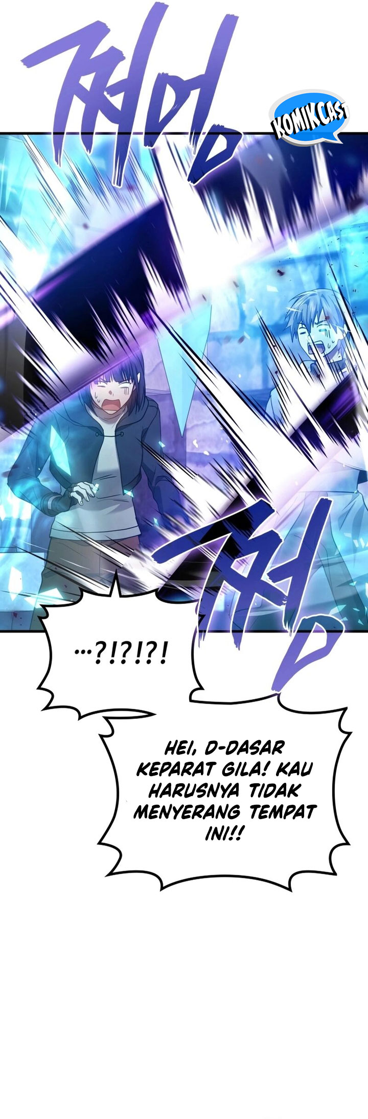 A Strange World Chapter 59 Gambar 82