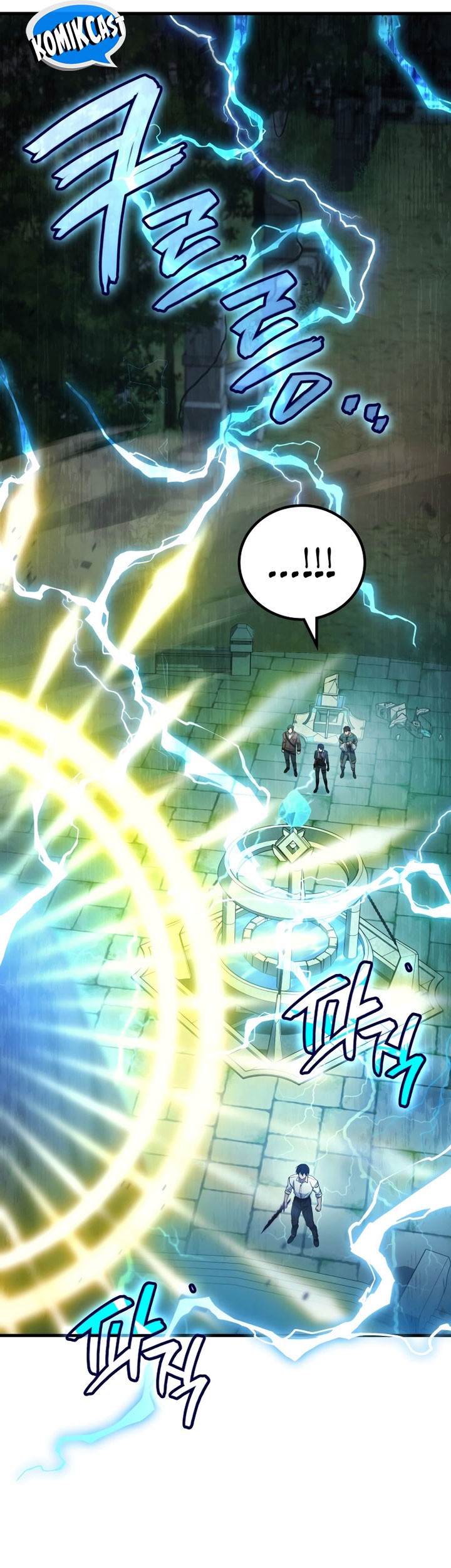 A Strange World Chapter 60 Gambar 18