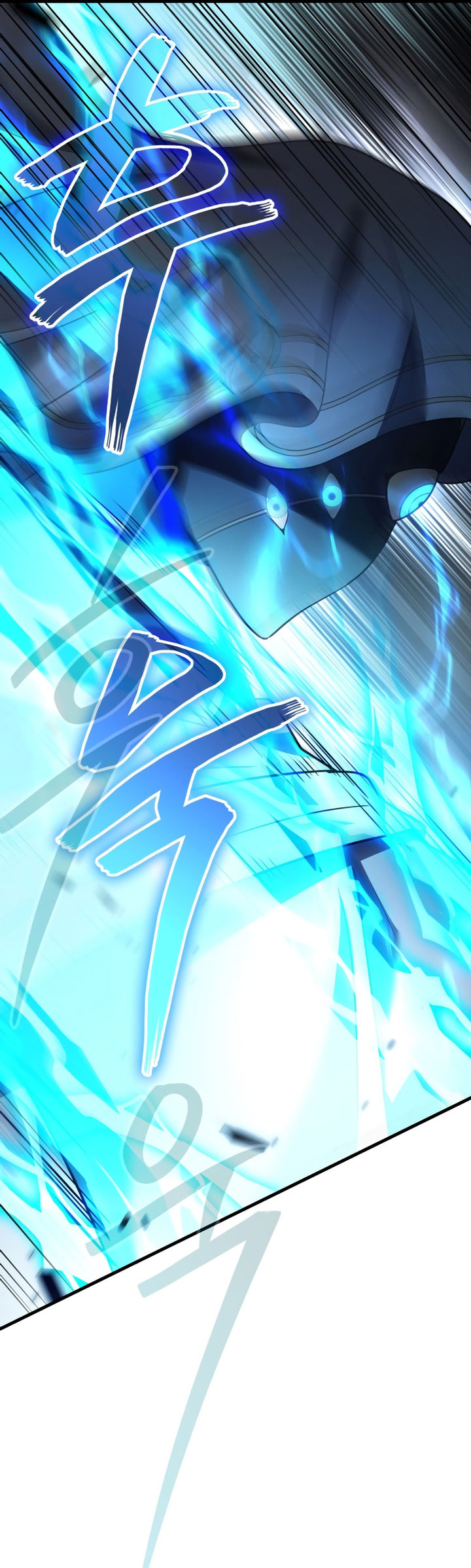 A Strange World Chapter 60 Gambar 46