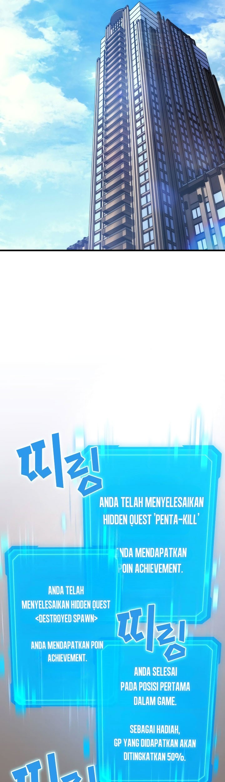 A Strange World Chapter 60 Gambar 69