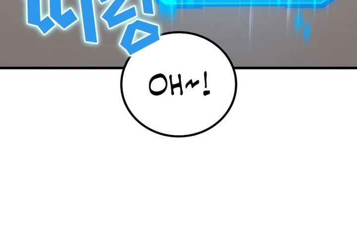 A Strange World Chapter 60 Gambar 70