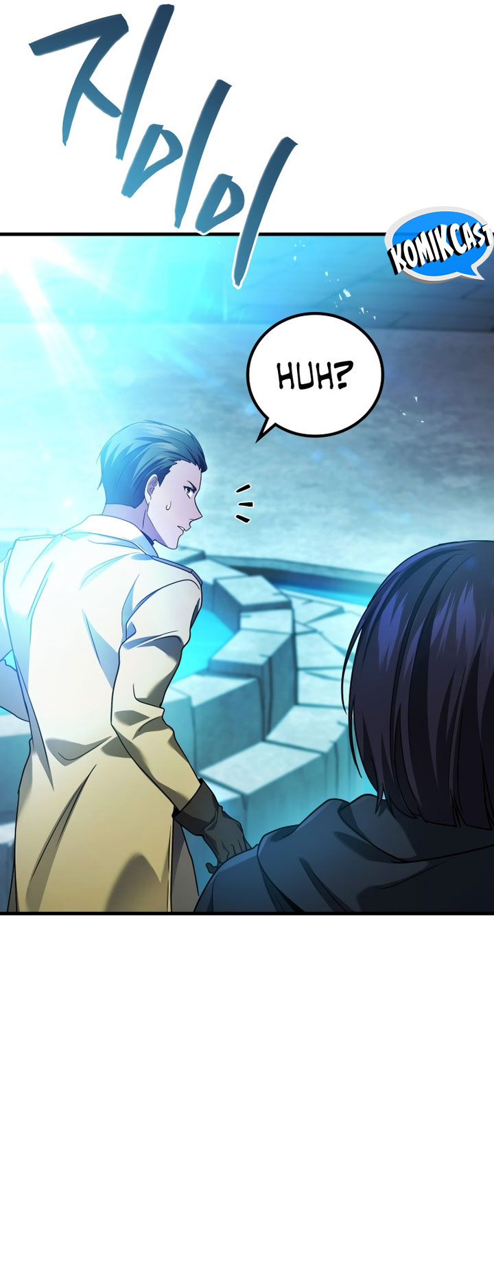 A Strange World Chapter 60 Gambar 10