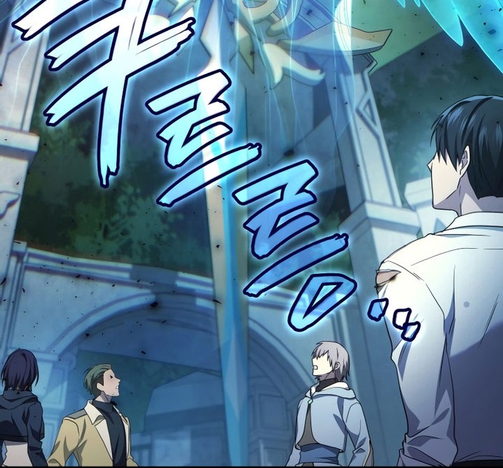 A Strange World Chapter 60 Gambar 12