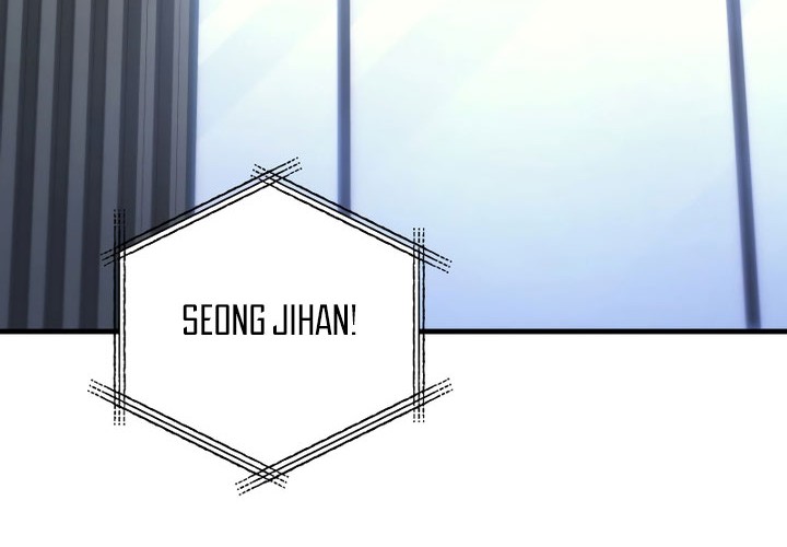 A Strange World Chapter 61 Gambar 25