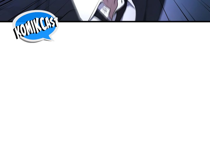 A Strange World Chapter 61 Gambar 60