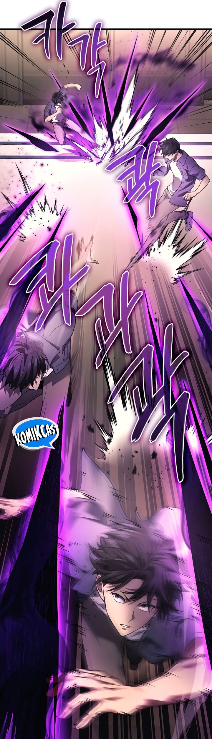 A Strange World Chapter 62 Gambar 48
