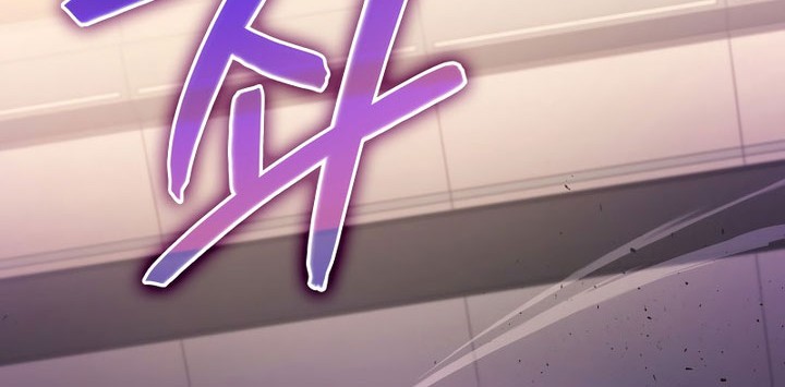 A Strange World Chapter 62 Gambar 51