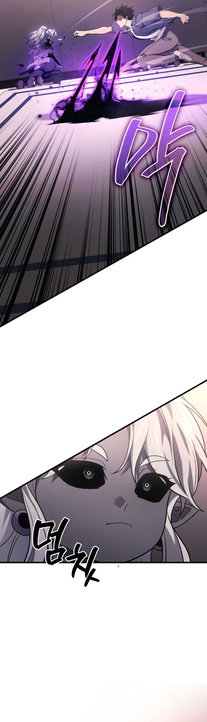 A Strange World Chapter 62 Gambar 52