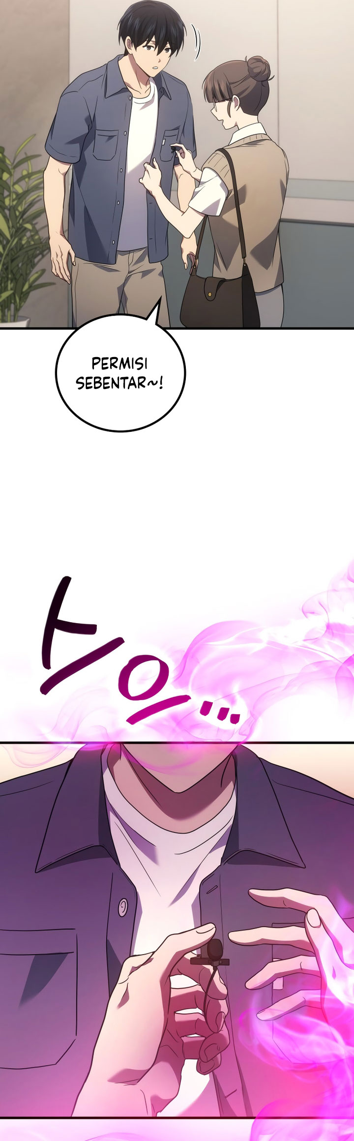 A Strange World Chapter 62 Gambar 68