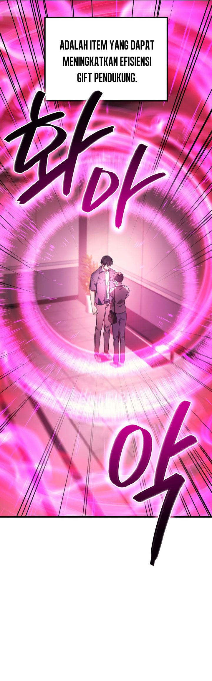 A Strange World Chapter 62 Gambar 74