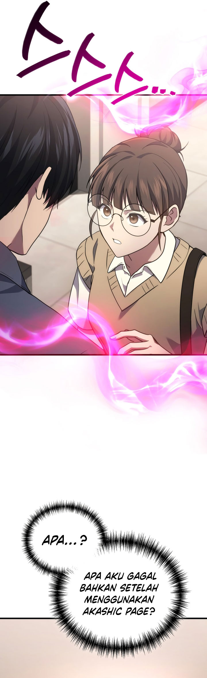 A Strange World Chapter 62 Gambar 75