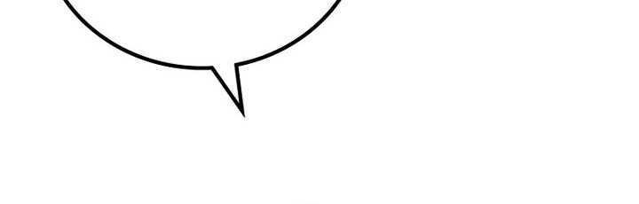 A Strange World Chapter 62 Gambar 8