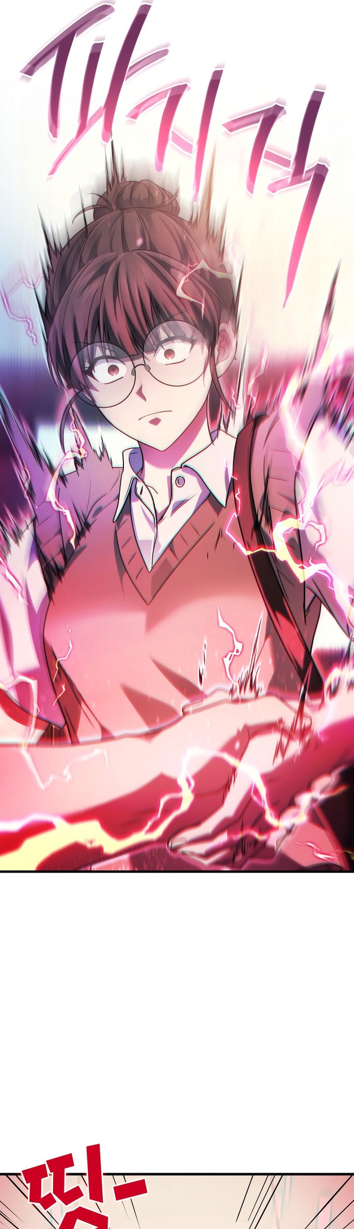 A Strange World Chapter 62 Gambar 13