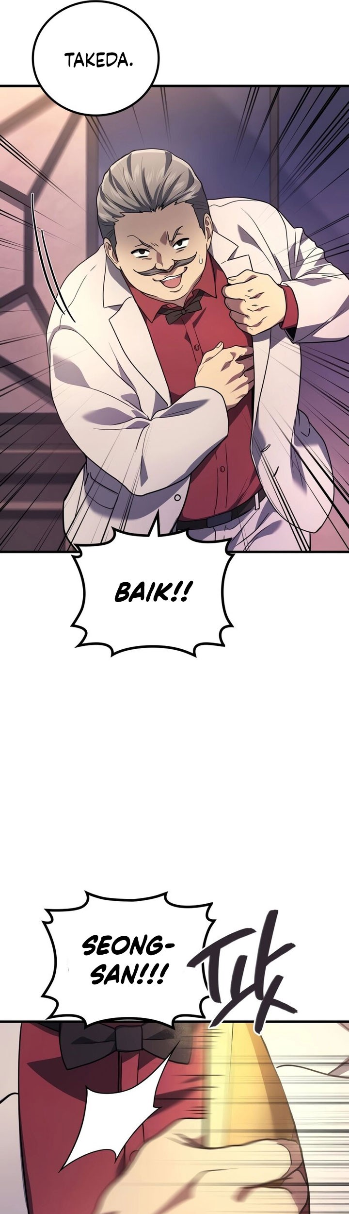A Strange World Chapter 63 Gambar 51