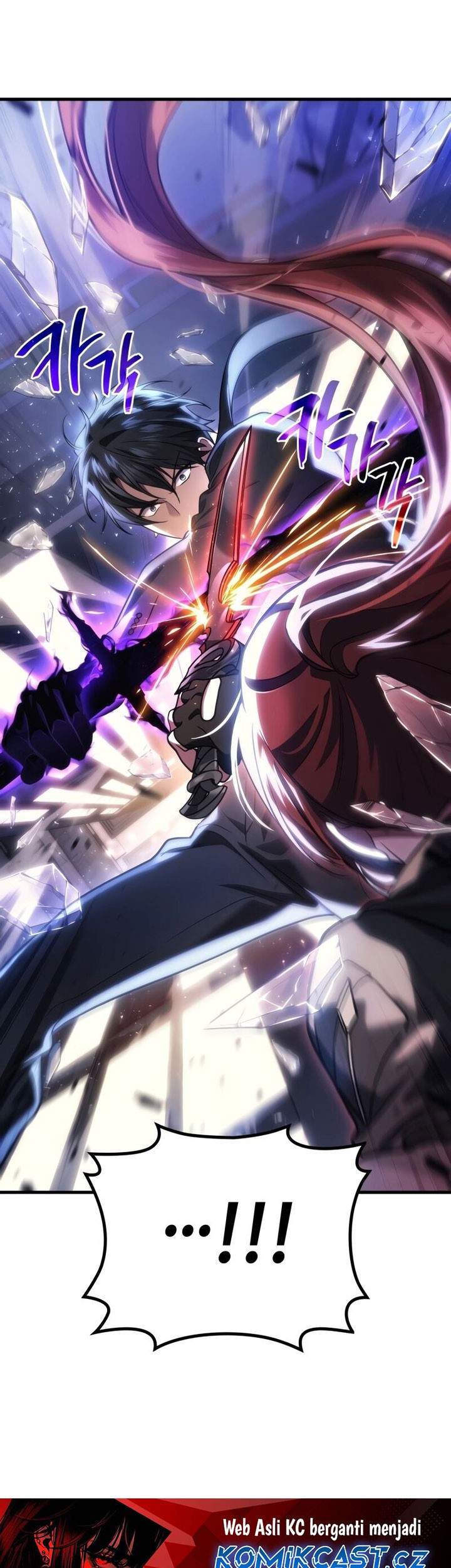 A Strange World Chapter 63 Gambar 77