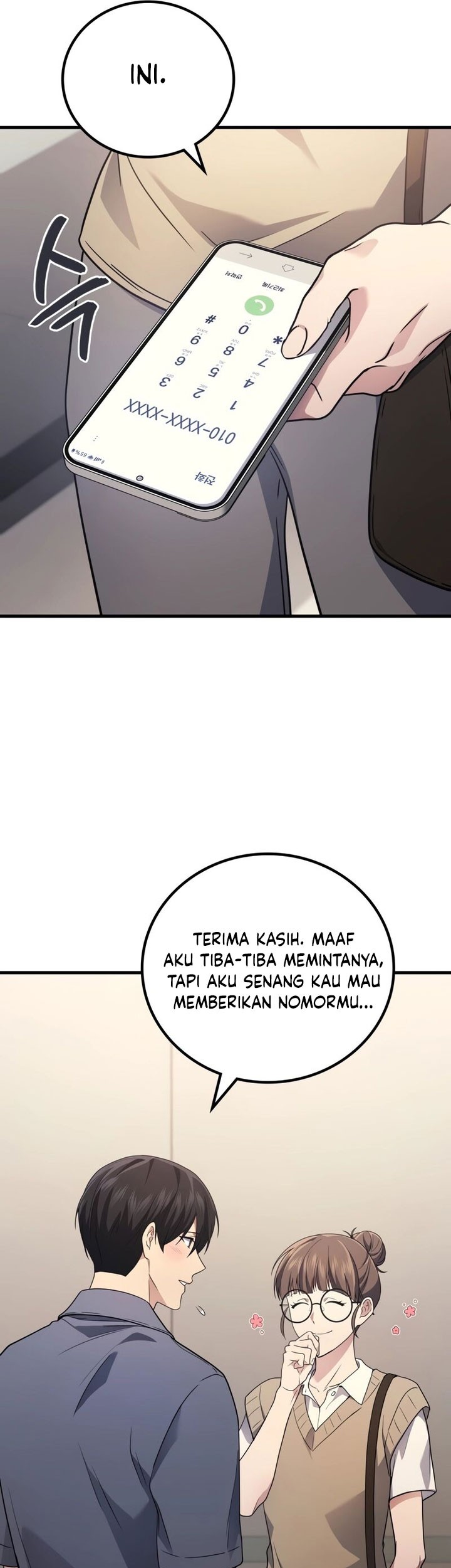 A Strange World Chapter 63 Gambar 12