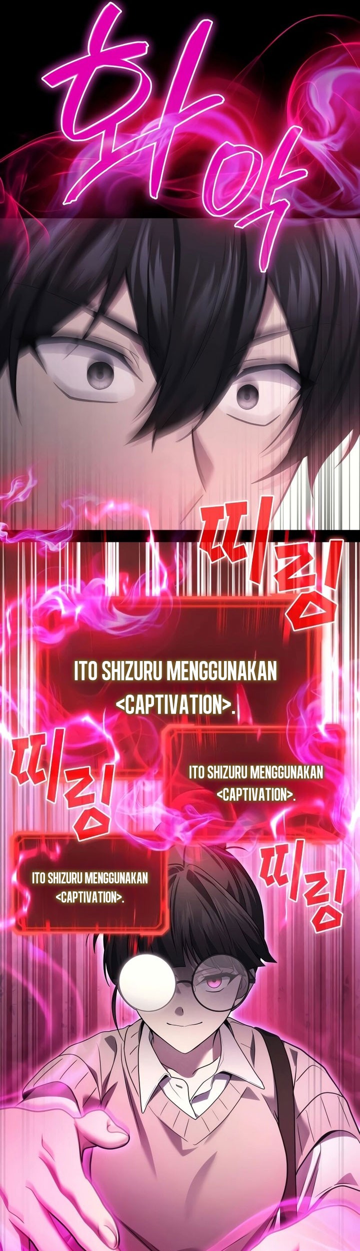 A Strange World Chapter 64 Gambar 38