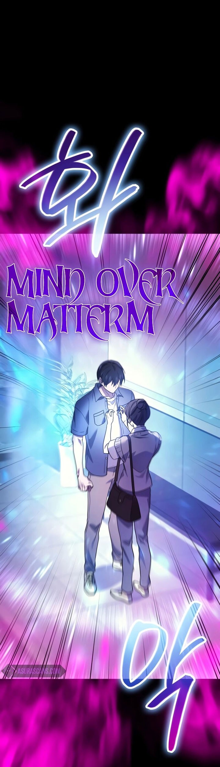 A Strange World Chapter 64 Gambar 46