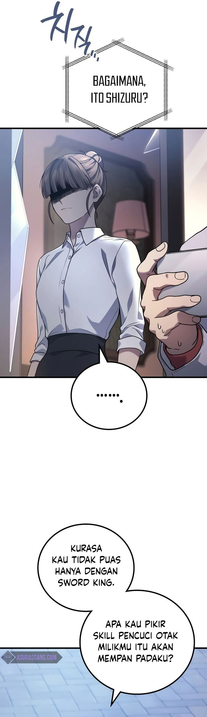 A Strange World Chapter 64 Gambar 59