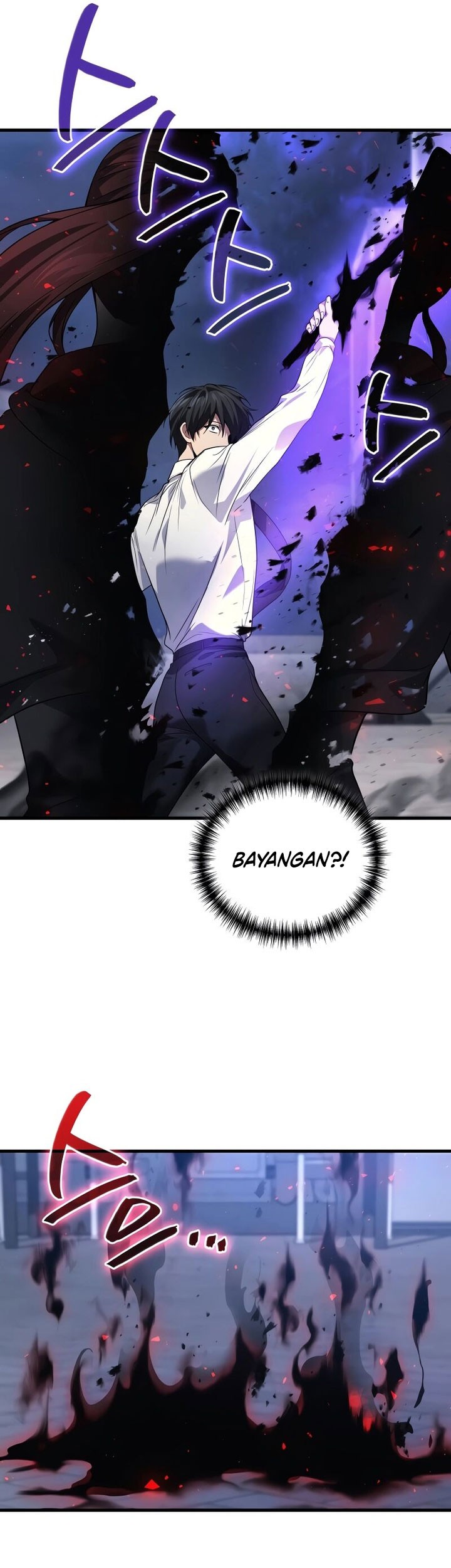A Strange World Chapter 64 Gambar 72