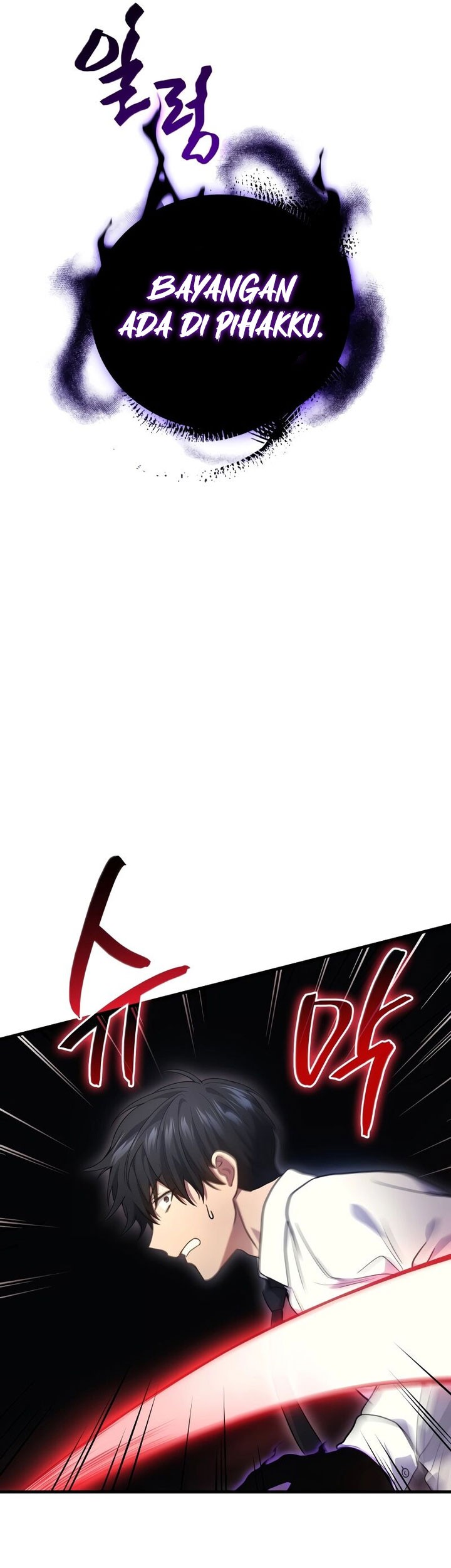 A Strange World Chapter 64 Gambar 78