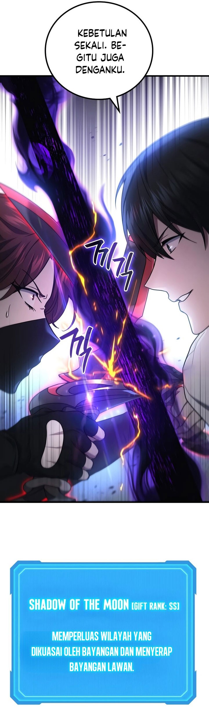 A Strange World Chapter 64 Gambar 89