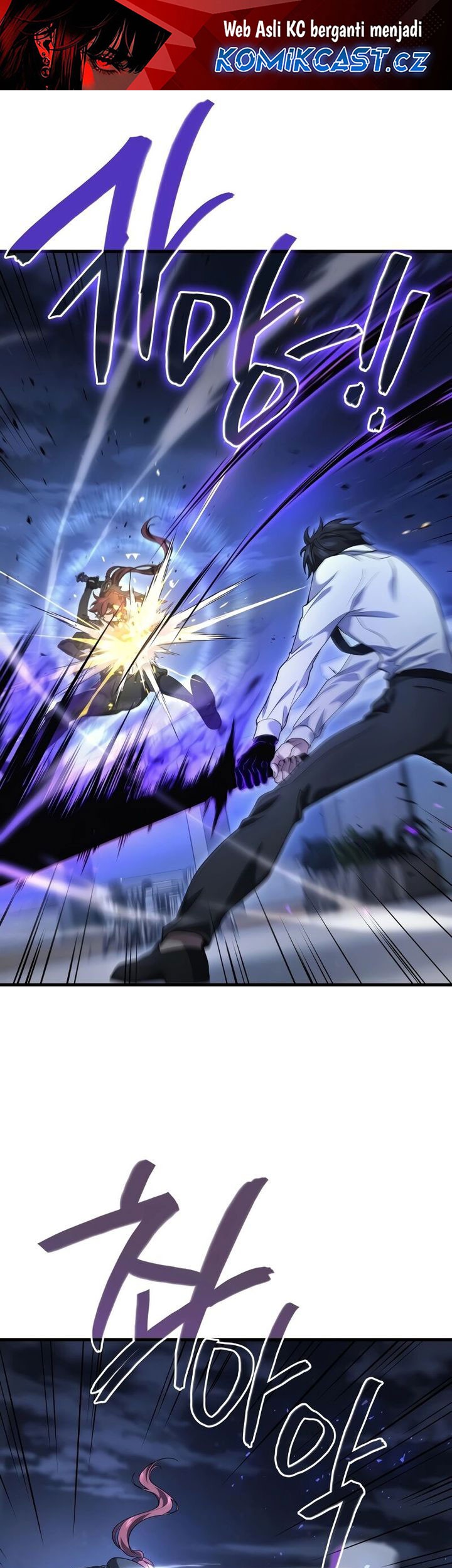 Baca Komik A Strange World Chapter 65 Gambar 1