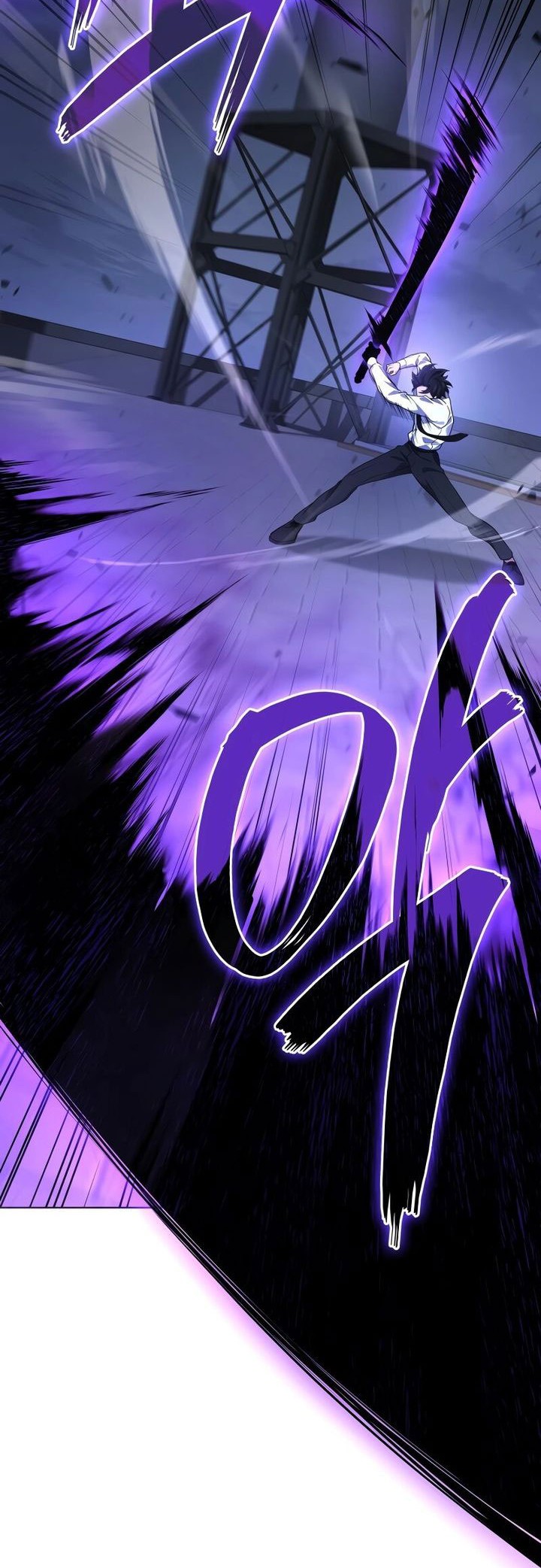 A Strange World Chapter 65 Gambar 42