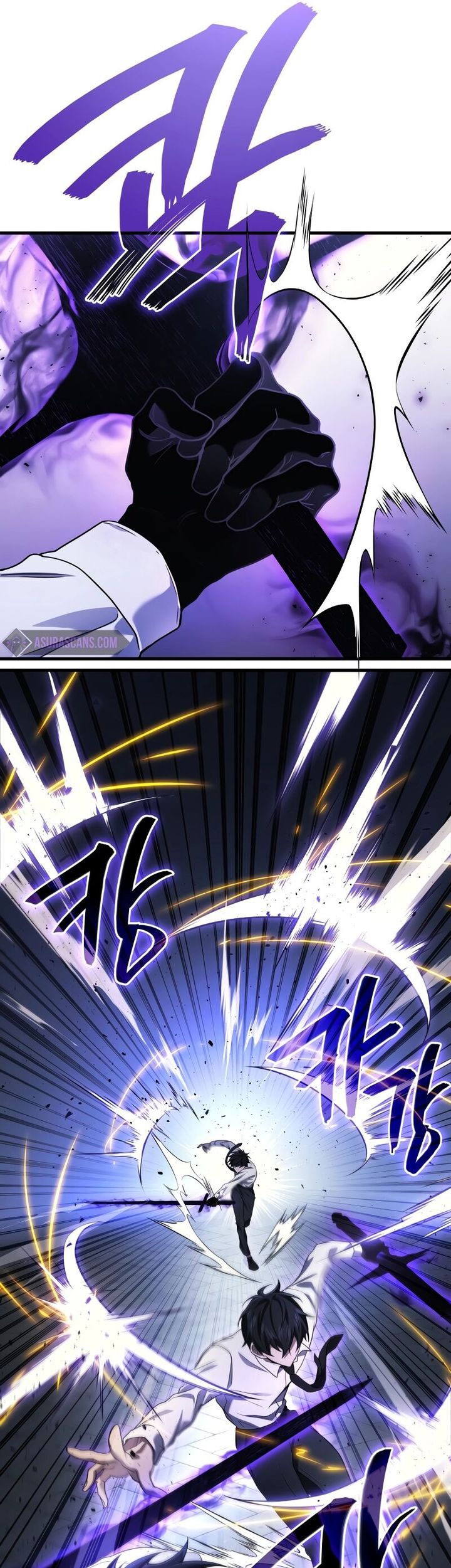 A Strange World Chapter 65 Gambar 48