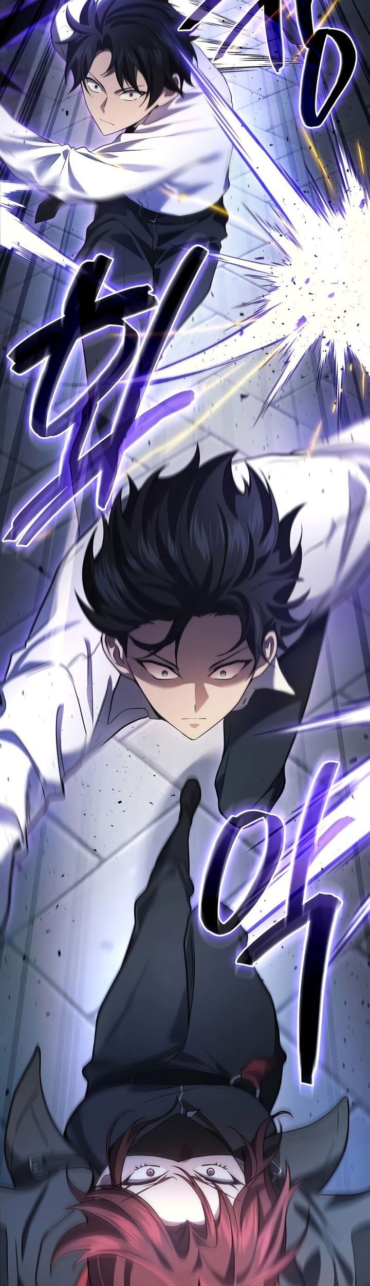 A Strange World Chapter 65 Gambar 49