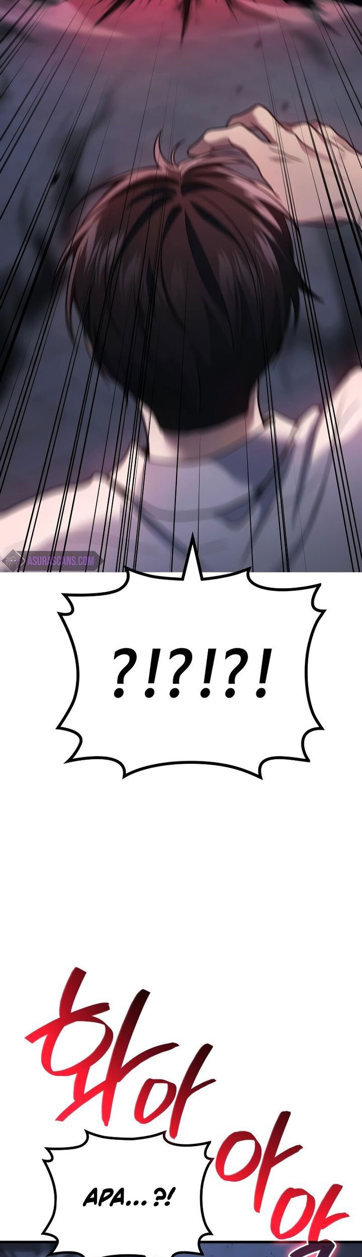 A Strange World Chapter 65 Gambar 64